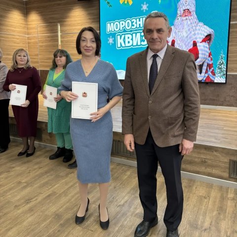 Наша сила — в нашей команде! 